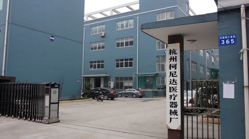 Shenzhen Kenid Medical Devices CO.,LTD Γύρος εργοστασίων