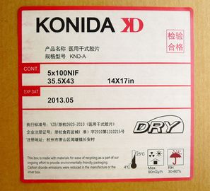 Ψηφιακή ακτίνα X ταινιών απεικόνισης Konida ιατρική ξηρά για το Φούτζι/τους εκτυπωτές Agfa