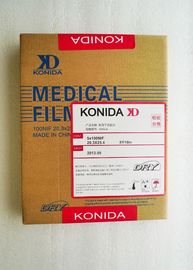 Ξηρές ιατρικές ταινίες Eco φιλικά 35X43cm απεικόνισης Konida για το ιατρικό εξοπλισμό